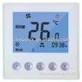 AC331 air conditioning hotel room thermostat